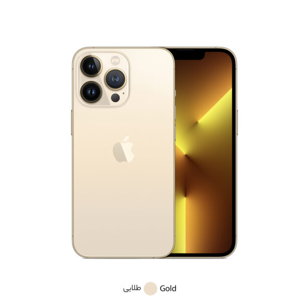 گوشی موبایل اپل مدل iPhone 13 Pro A2639 دو سیم‌ کارت ظرفیت 256 گیگابایت و 6 گیگابایت رم