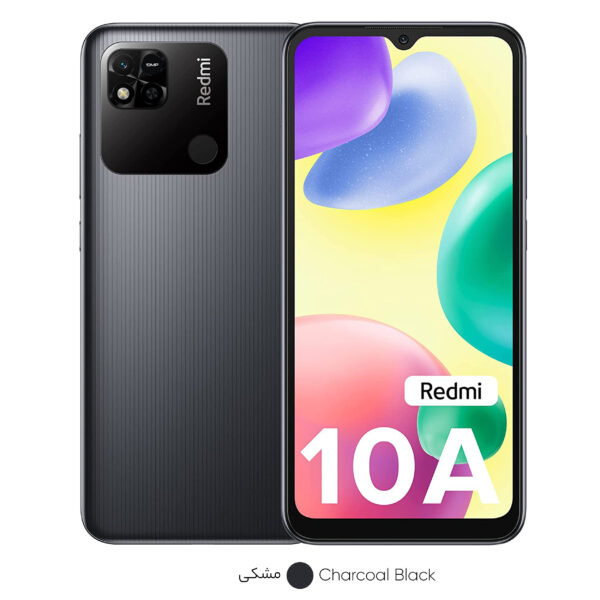 گوشی موبایل شیائومی مدل REDMI 10A 220233L2G دو سیم‌ کارت ظرفیت  64 گیگابایت و رم 3 گیگابایت