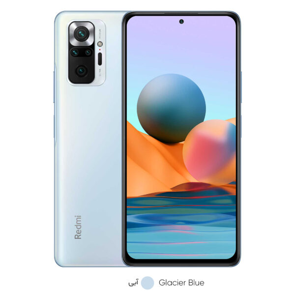 گوشی موبایل شیائومی مدل Redmi Note 10 pro M2101K6G دو سیم‌ کارت ظرفیت 128 گیگابایت و رم 8 گیگابایت