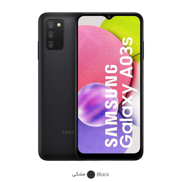 گوشی موبایل سامسونگ مدل Galaxy A03s SM-A037F/DS دو سیم کارت ظرفیت 32 گیگابایت و رم 3 گیگابایت