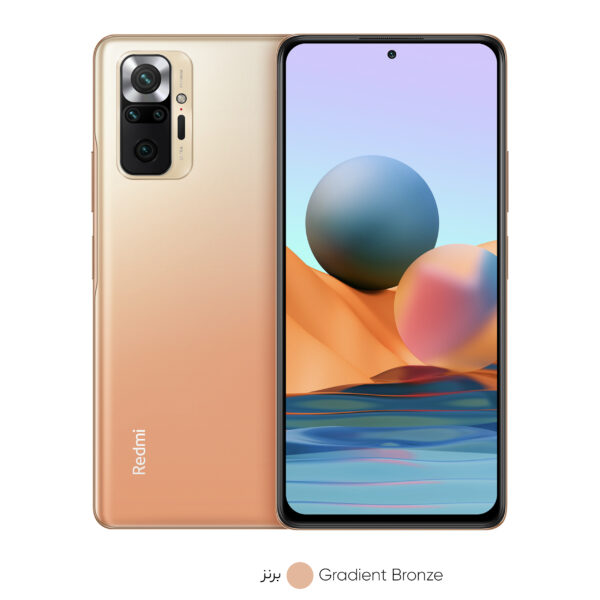 گوشی موبایل شیائومی مدل Redmi Note 10 pro M2101K6G دو سیم‌ کارت ظرفیت 128 گیگابایت و رم 8 گیگابایت