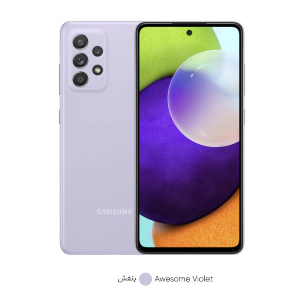 گوشی موبایل سامسونگ مدل Galaxy A72 SM-A725F/DS دو سیم‌کارت ظرفیت 128 گیگابایت و رم 8 گیگابایت