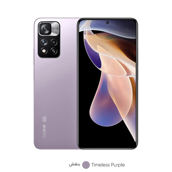 گوشی موبایل شیائومی مدل Redmi Note 11 Pro Plus 5G 21091116UG دو سیم‌ کارت ظرفیت 128 گیگابایت و رم 8 گیگابایت