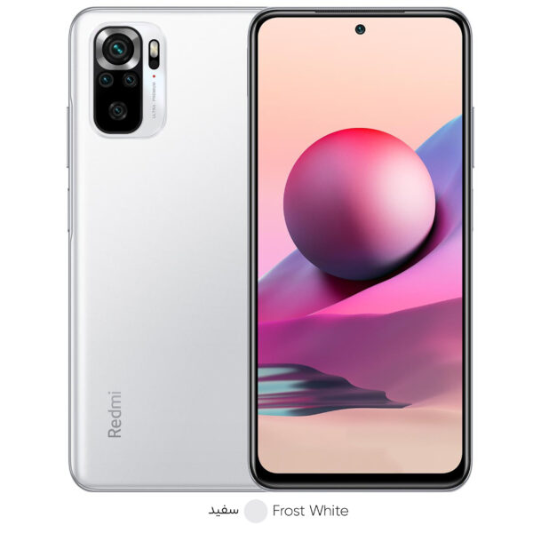 گوشی موبایل شیائومی مدل Redmi Note 10S M2101K7BNY دو سیم‌ کارت ظرفیت 64 گیگابایت و رم 6 گیگابایت