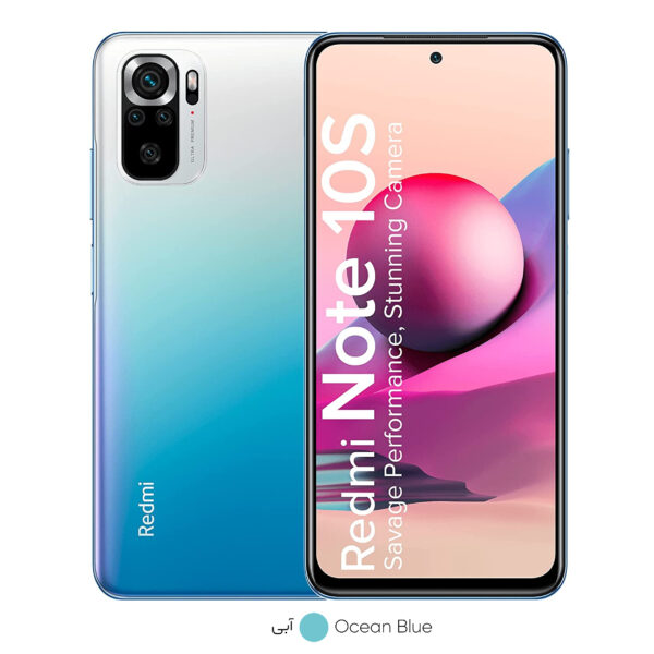 گوشی موبایل شیائومی مدل Redmi Note 10S M2101K7BNY دو سیم‌ کارت ظرفیت 64 گیگابایت و رم 6 گیگابایت