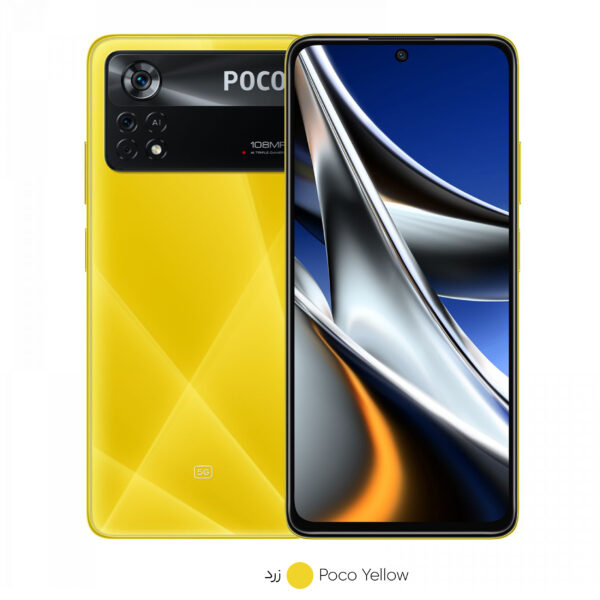 گوشی موبایل شیائومی مدل Poco X4 Pro 5G 2201116PG دو سیم کارت ظرفیت 128 گیگابایت و رم 6 گیگابایت