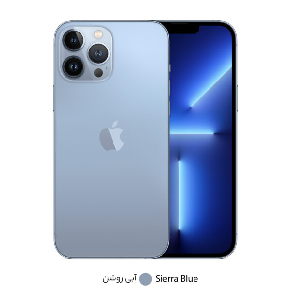 گوشی موبایل اپل مدل iPhone 13 Pro Max A2644 دو سیم‌ کارت ظرفیت 256 گیگابایت و رم 6 گیگابایت - اکتیو