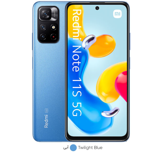 گوشی موبایل شیائومی مدل Redmi Note 11S 5G 22031116BG دو سیم کارت ظرفیت 128 گیگابایت و رم 6 گیگابایت