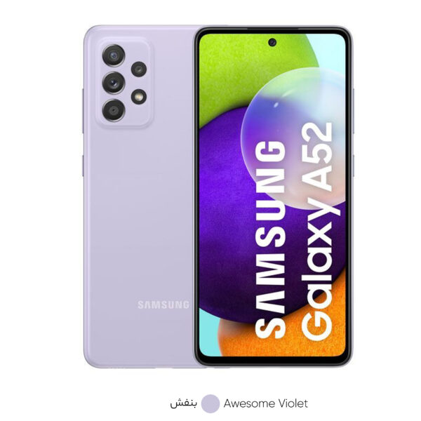 گوشی موبایل سامسونگ مدل Galaxy A52 SM-A525 دو سیم‌کارت ظرفیت 128 گیگابایت و رم 8 گیگابایت