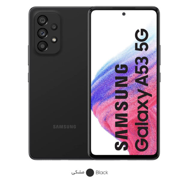 گوشی موبایل سامسونگ مدل Galaxy A53 5G SM-A536E/DS دو سیم کارت ظرفیت 256 گیگابایت و رم 8 گیگابایت