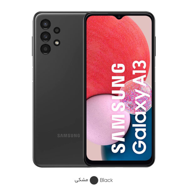 گوشی موبایل سامسونگ مدل Galaxy A13 SM-A135F/DS دو سیم کارت ظرفیت 128 گیگابایت و رم 6 گیگابایت