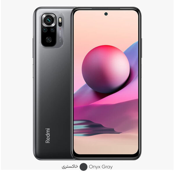 گوشی موبایل شیائومی مدل Redmi Note 10S M2101K7BNY دو سیم‌ کارت ظرفیت 64 گیگابایت و رم 6 گیگابایت