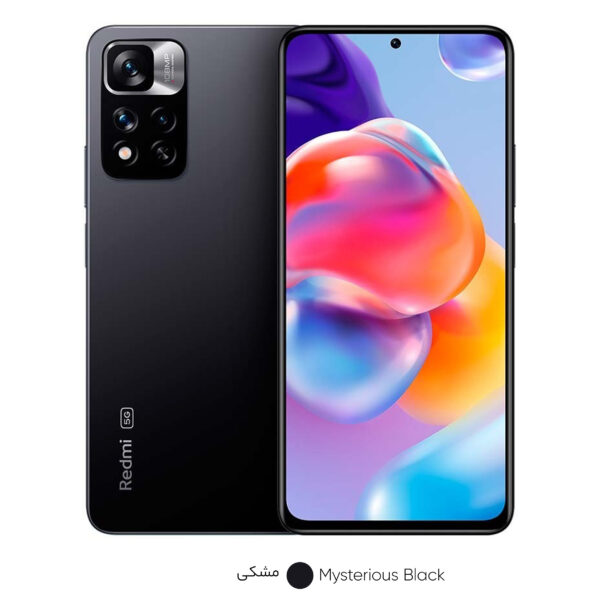 گوشی موبایل شیائومی مدل Redmi Note 11 Pro Plus 5G 21091116UG دو سیم‌ کارت ظرفیت 256 گیگابایت و رم 8 گیگابایت