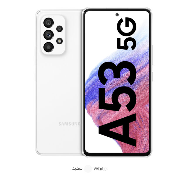 گوشی موبایل سامسونگ مدل GALAXY A53 5G SM-A536E/DS دو سیم کارت ظرفیت 128 گیگابایت و رم 8 گیگابایت