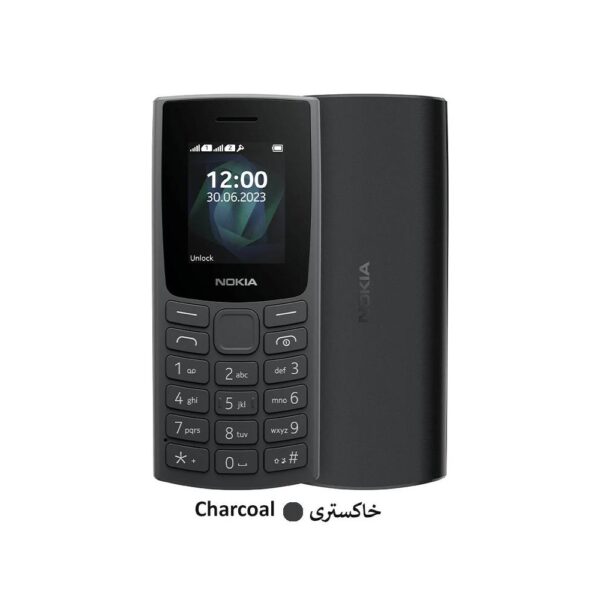 خرید گوشی Nokia 105 FA 2023 مونتاژ ایران | مشخصات و قیمت - Image 2